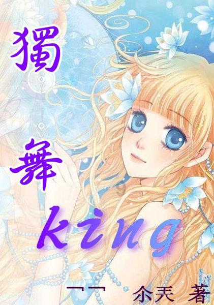 逃离舒适之屋