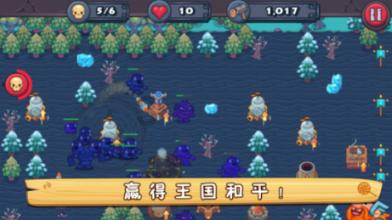 吃水果的蛇