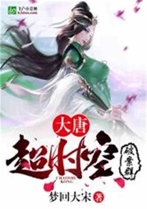 救援摄影师男孩