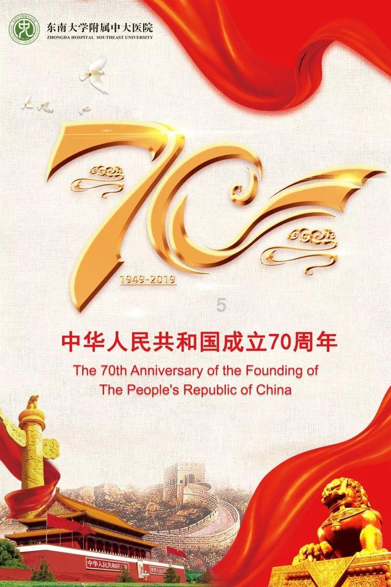 可爱猫咪救援