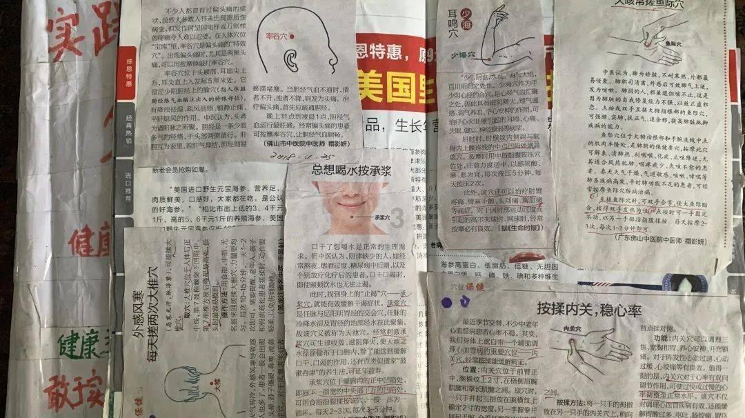 邱硕博士为锦城学子讲述“神话主义”中的“本土主义”