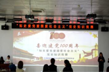 2023年商河全年地区生产总值增长7%左右
