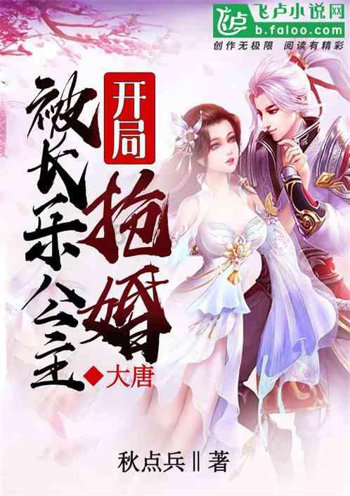 秘密的手稿